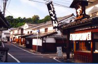 japon (159).jpg